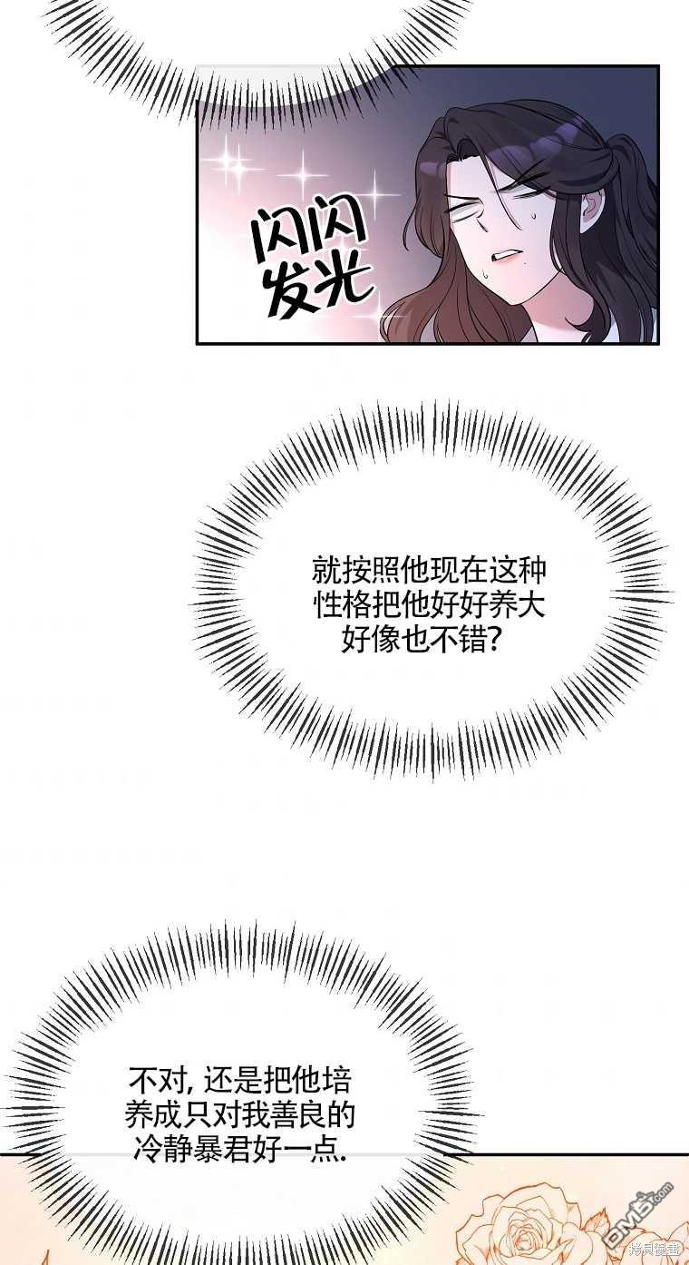 38.jpg