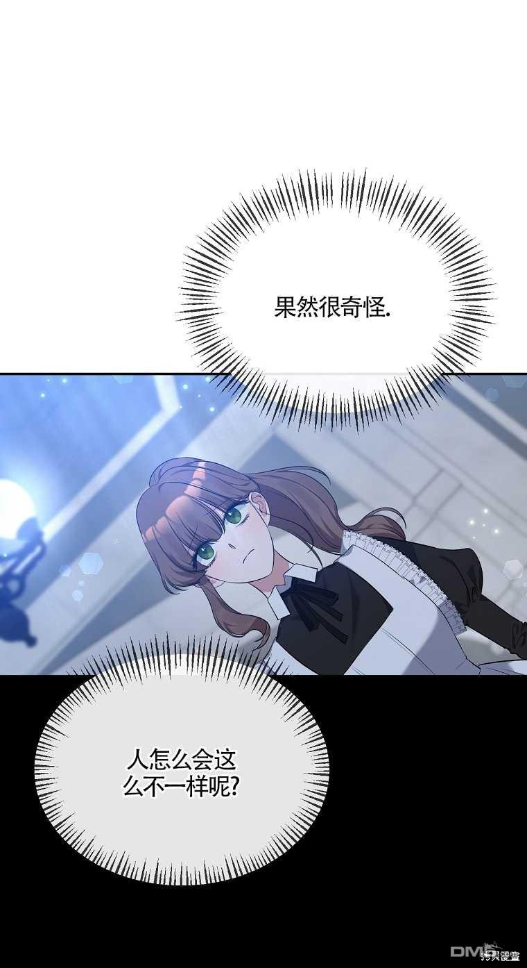 44.jpg