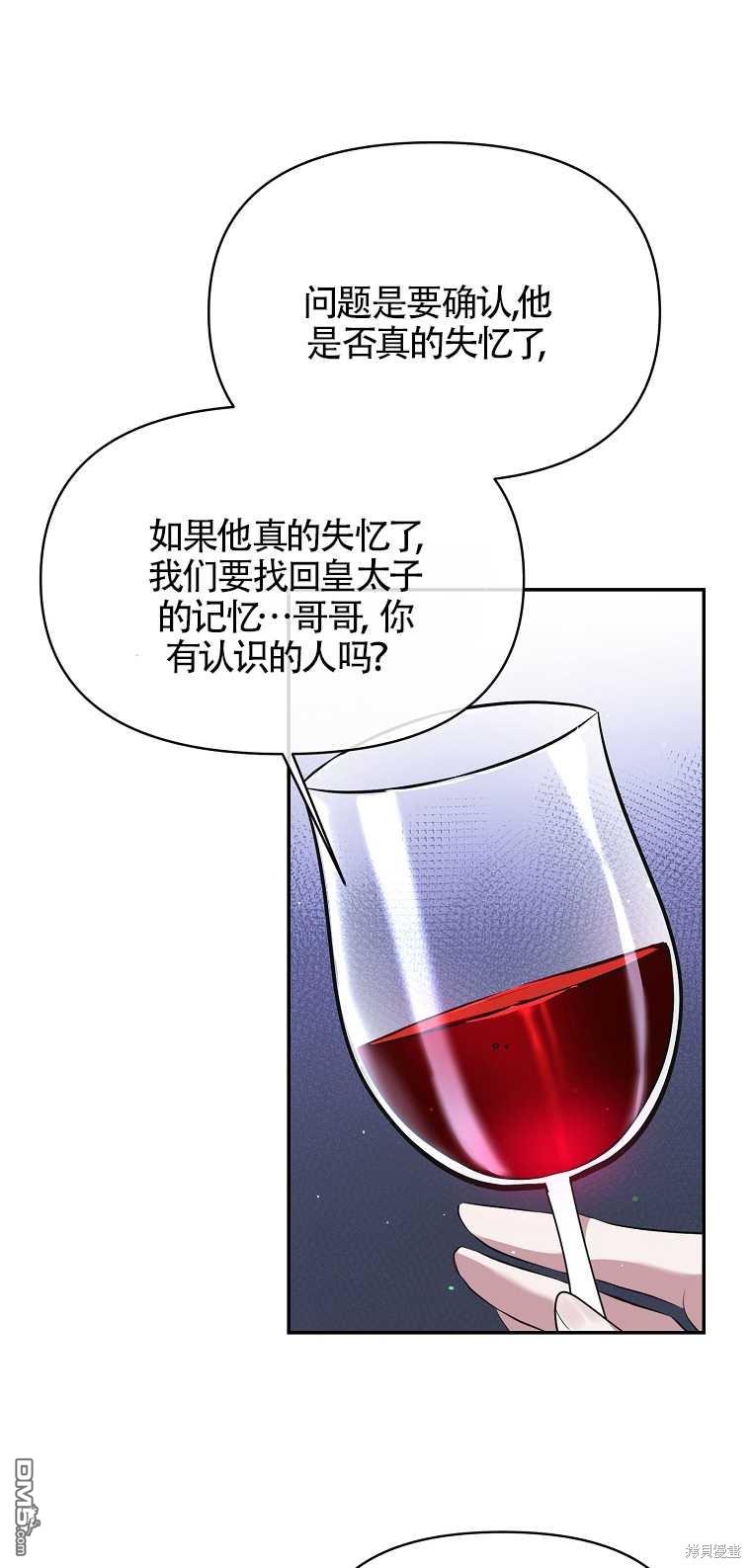 46.jpg