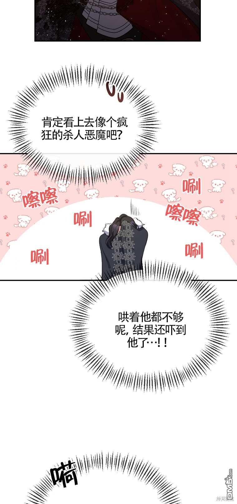 38.jpg