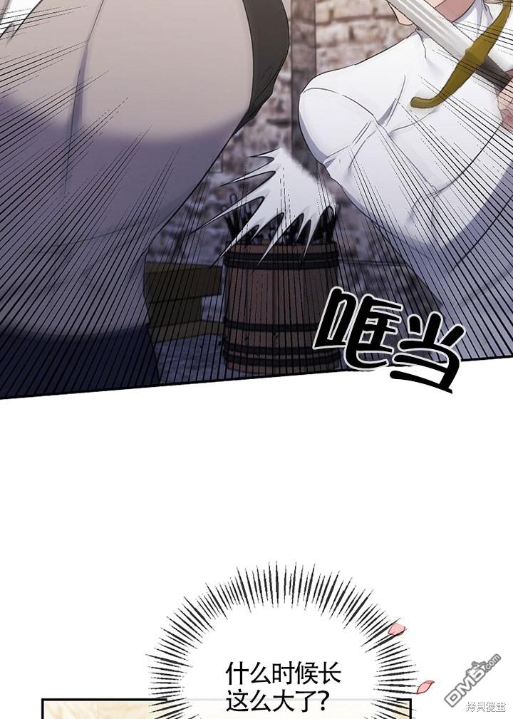74.jpg
