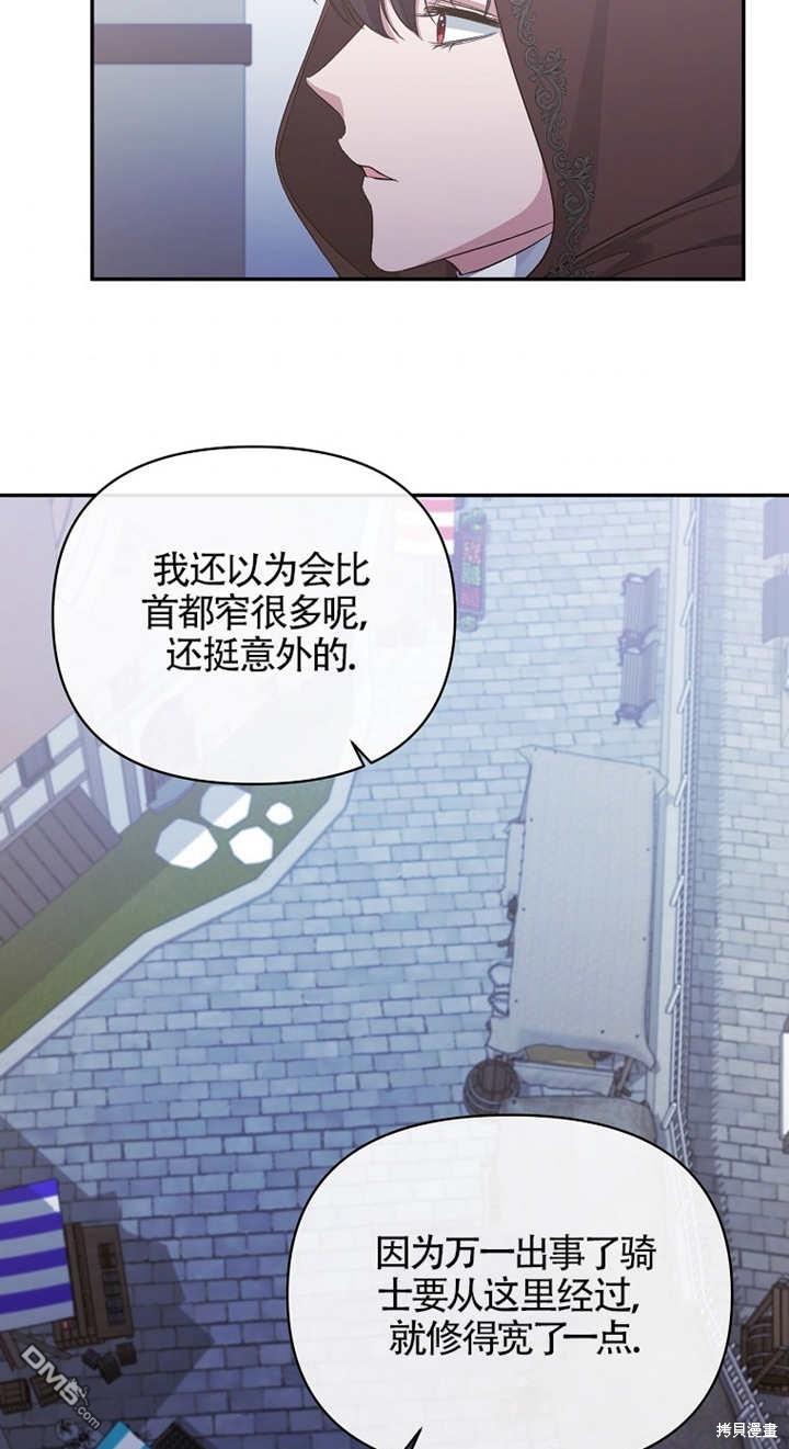 38.jpg