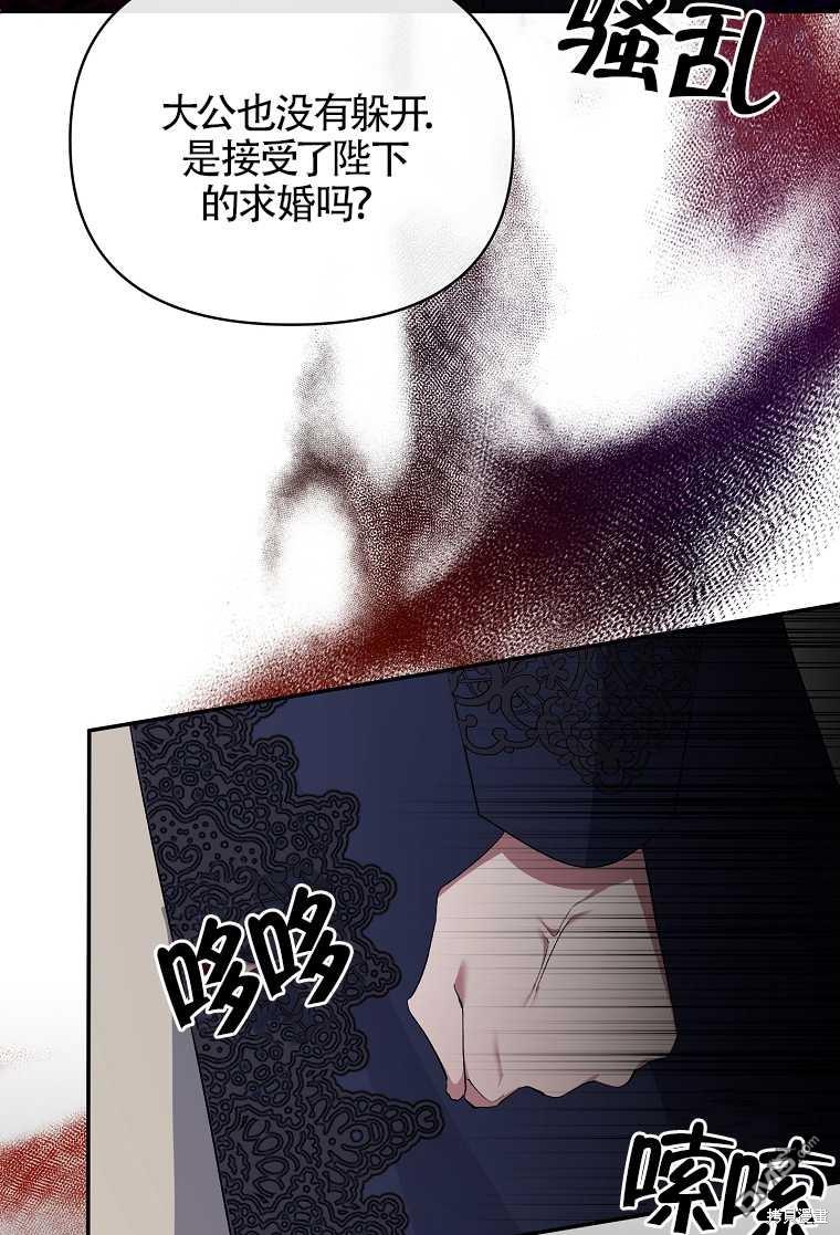 76.jpg