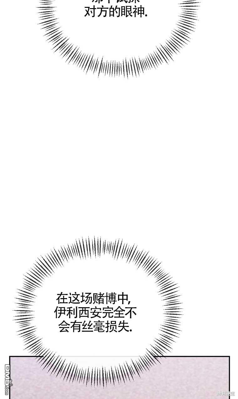67.jpg