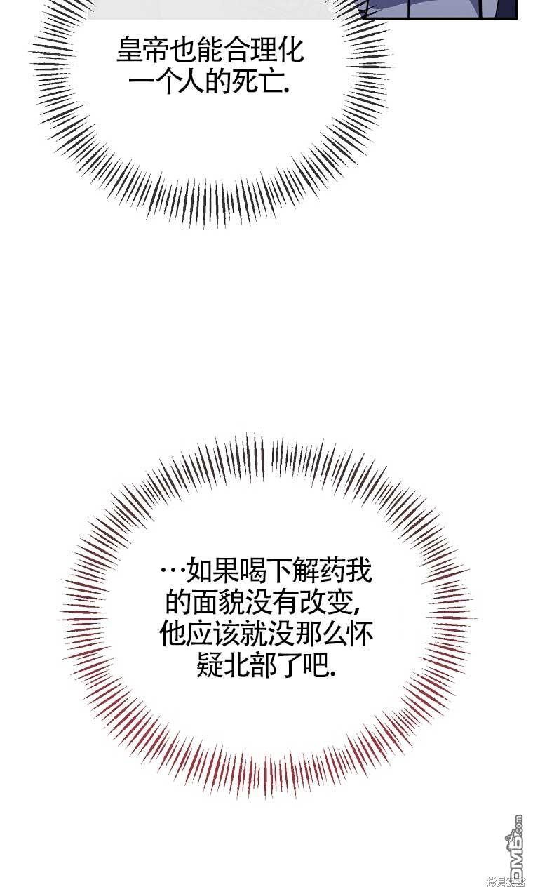 70.jpg