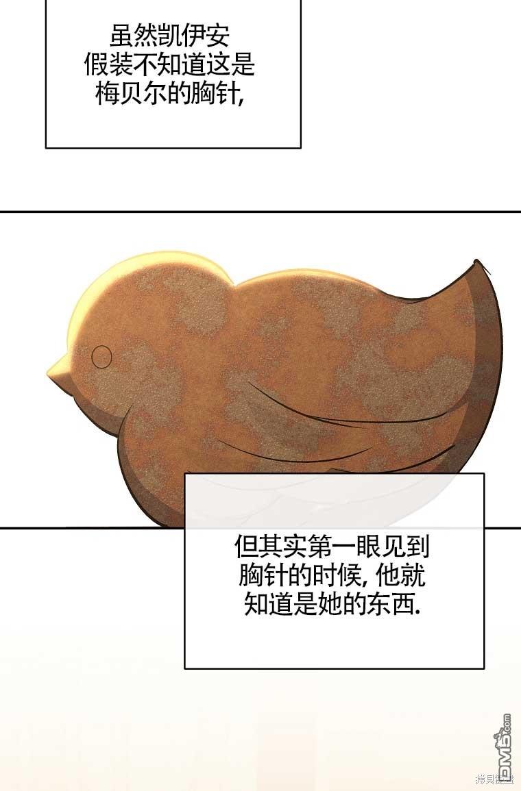 54.jpg