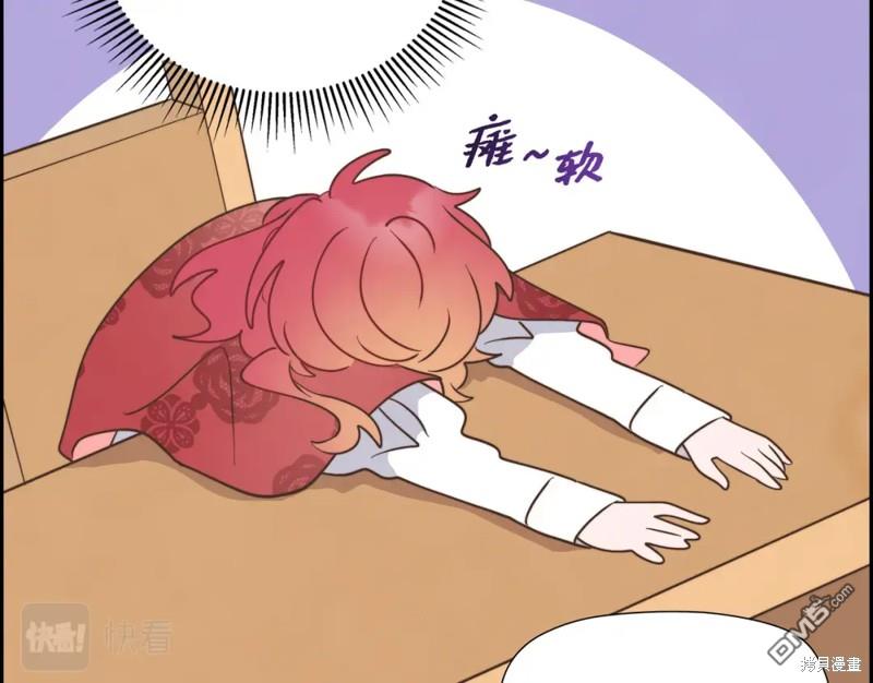 87.jpg