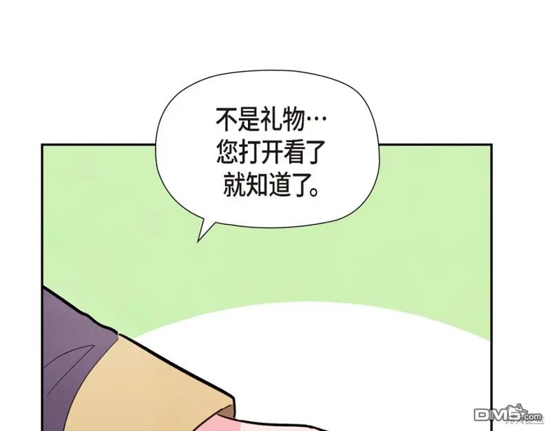 82.jpg
