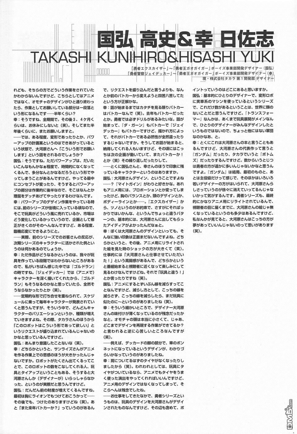 112.jpg