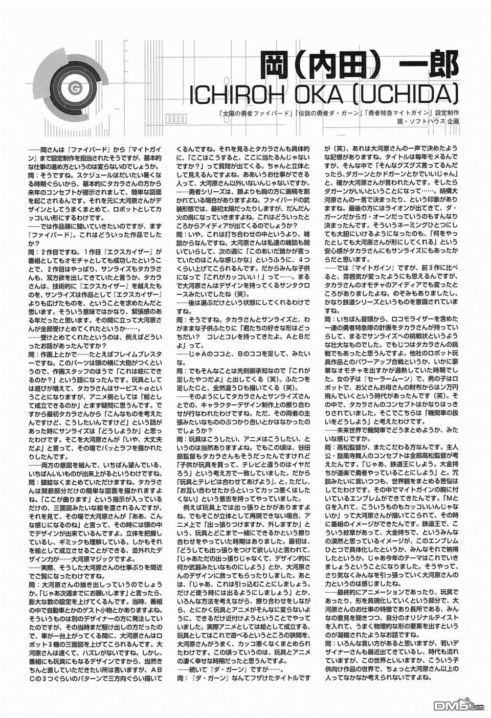 114.jpg