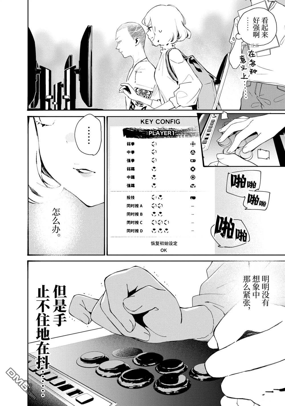 8.jpg