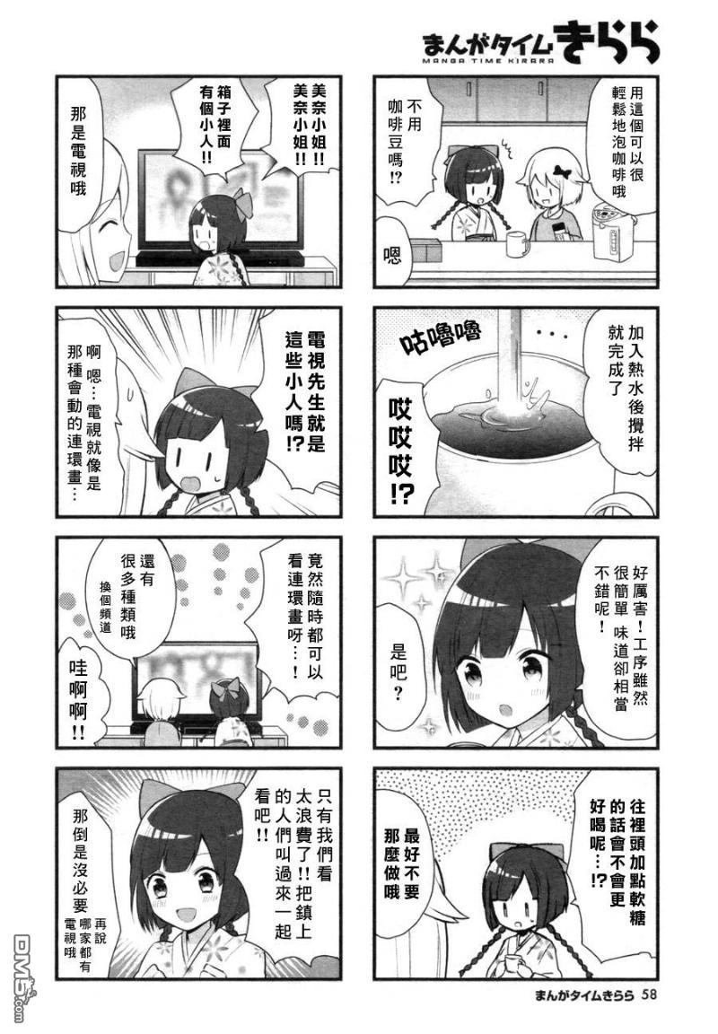 4.jpg