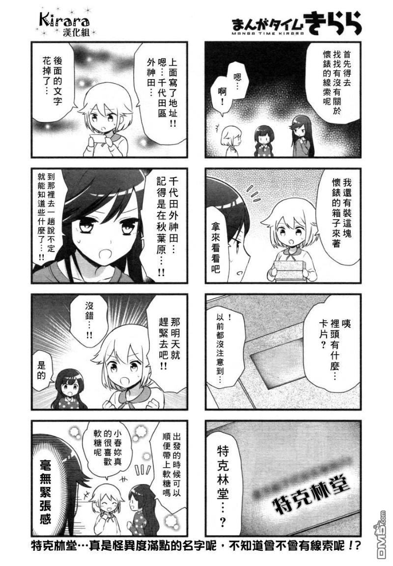6.jpg