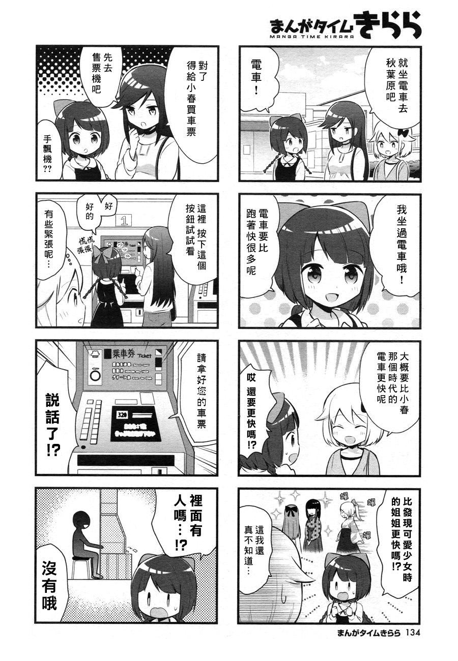 2.jpg