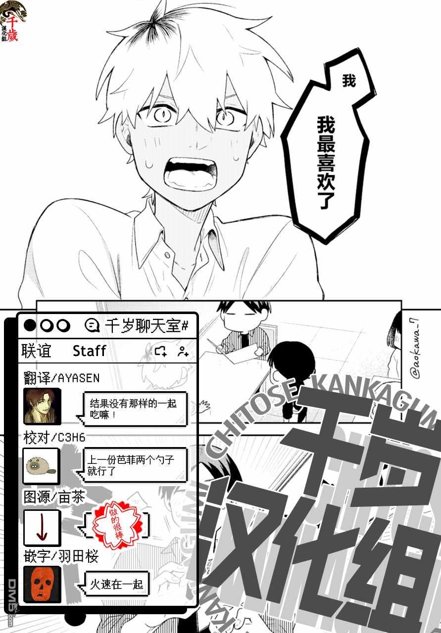 16.jpg