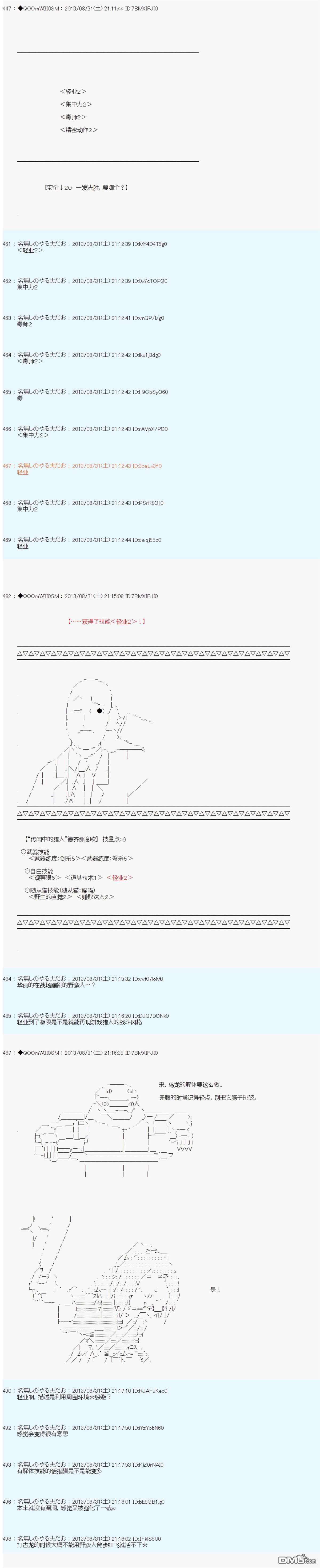 20.jpg