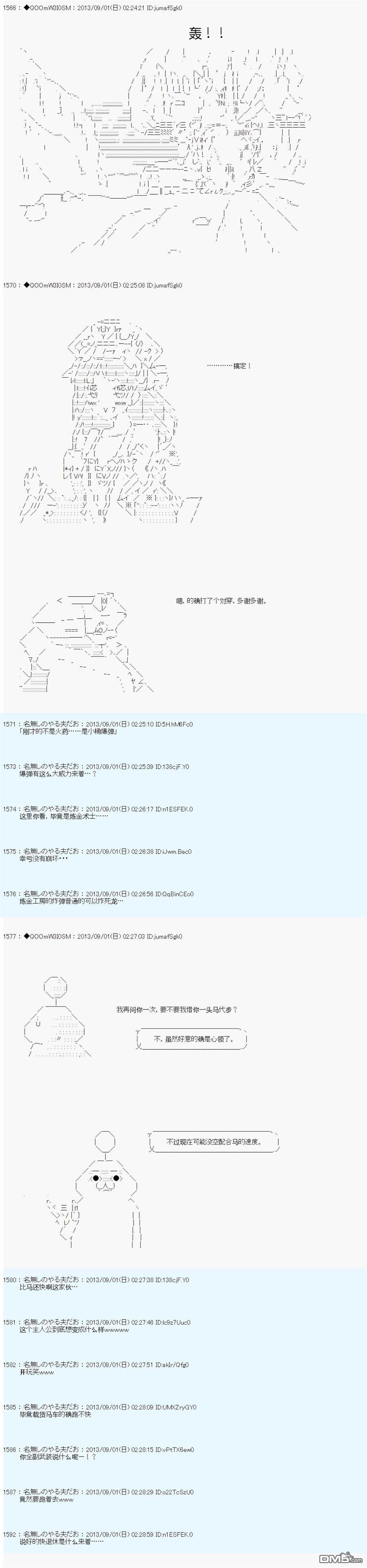 21.jpg