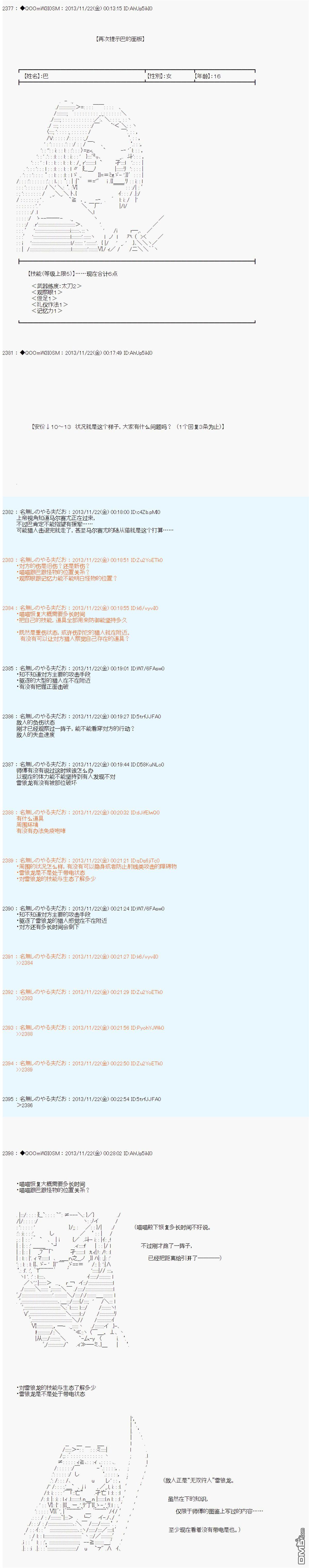 17.jpg