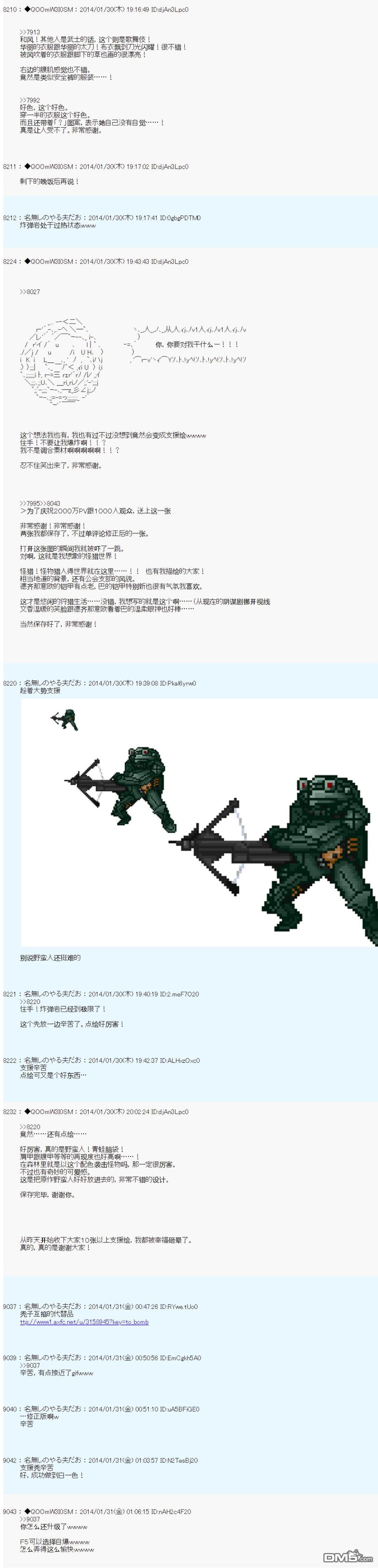 12.jpg