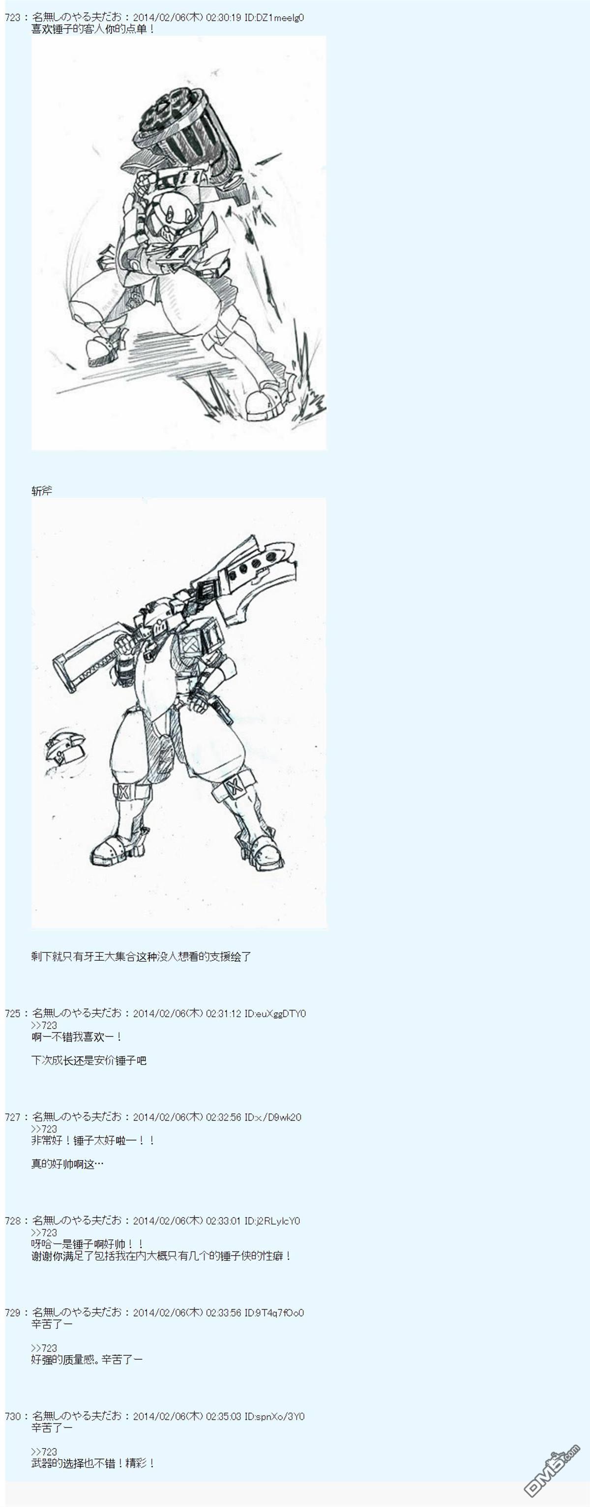 15.jpg