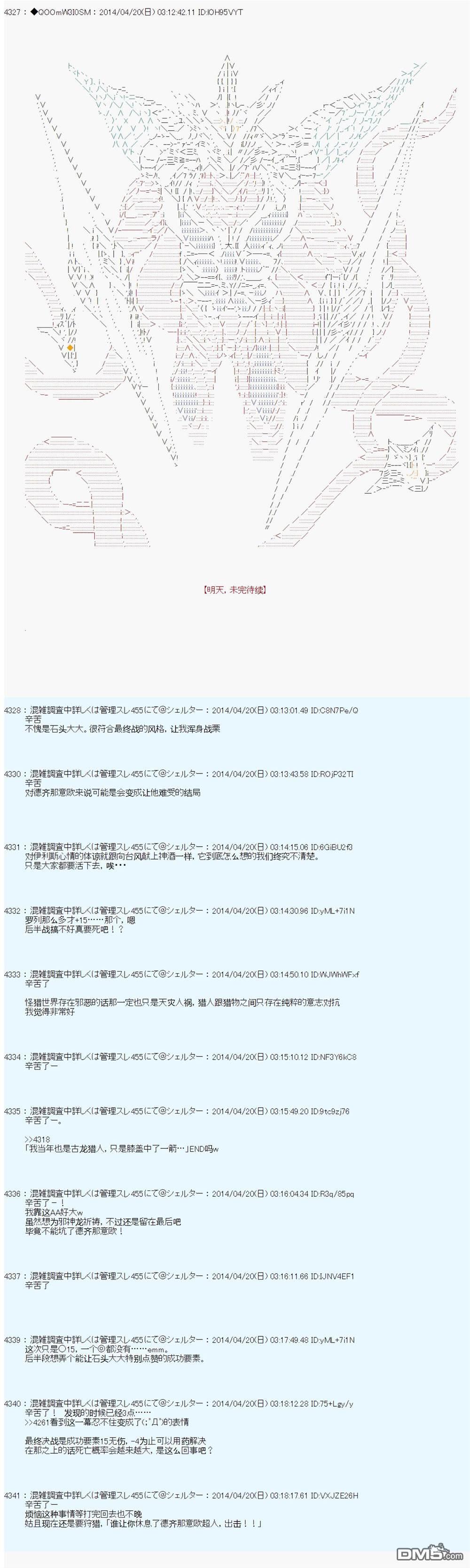 21.jpg