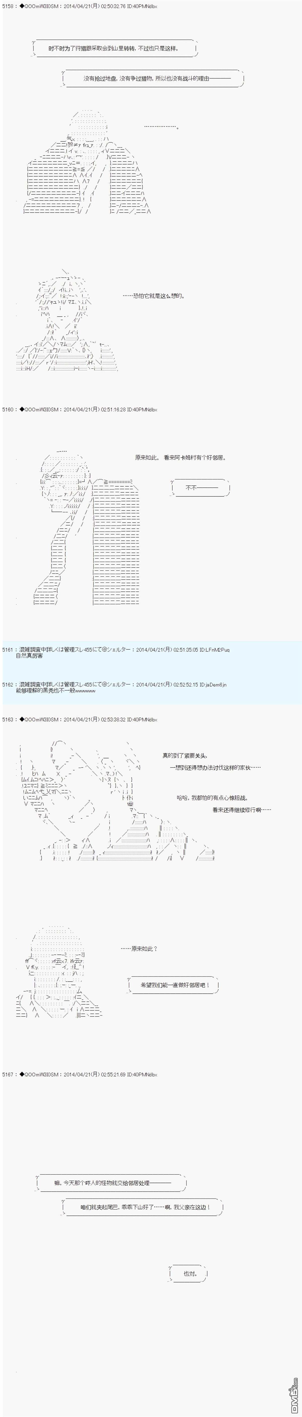 19.jpg