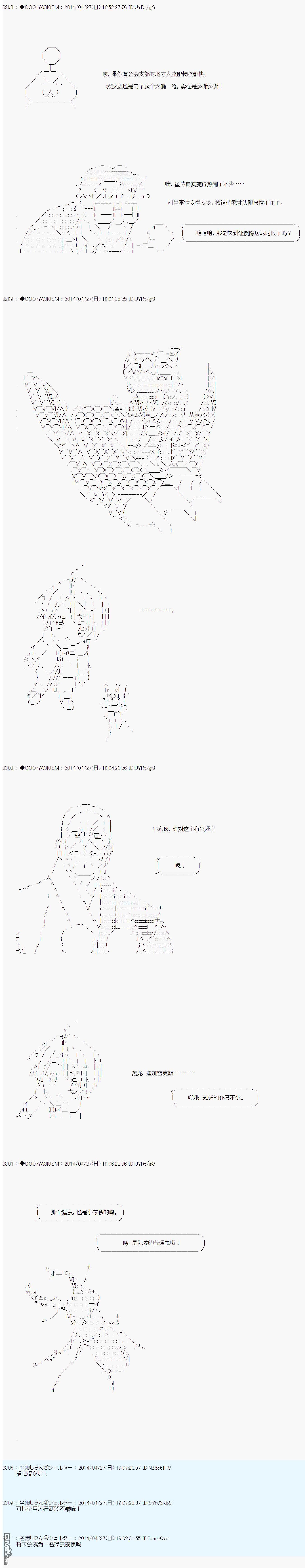 23.jpg