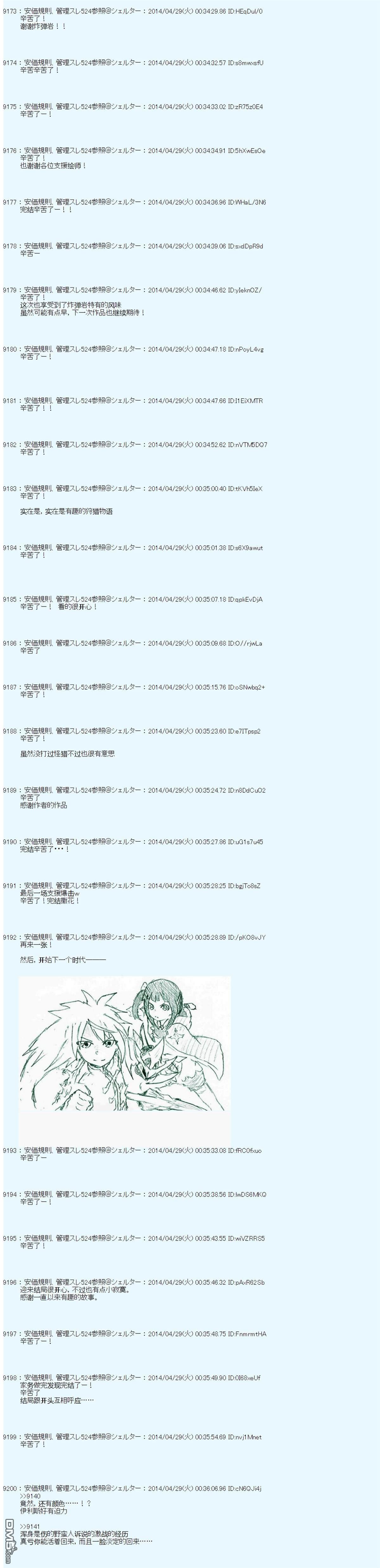 21.jpg