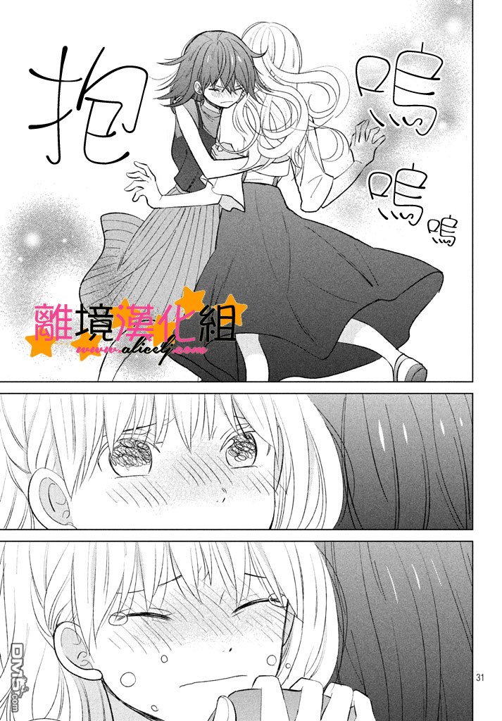 31.jpg