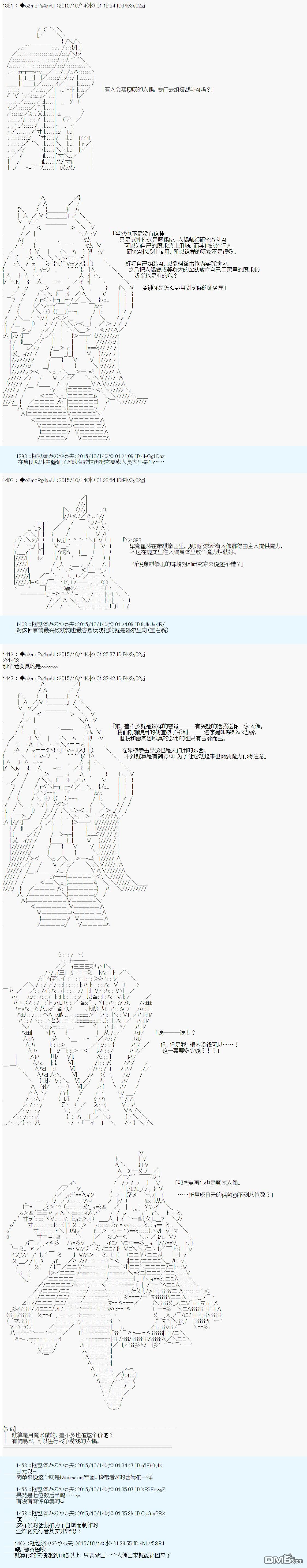 43.jpg