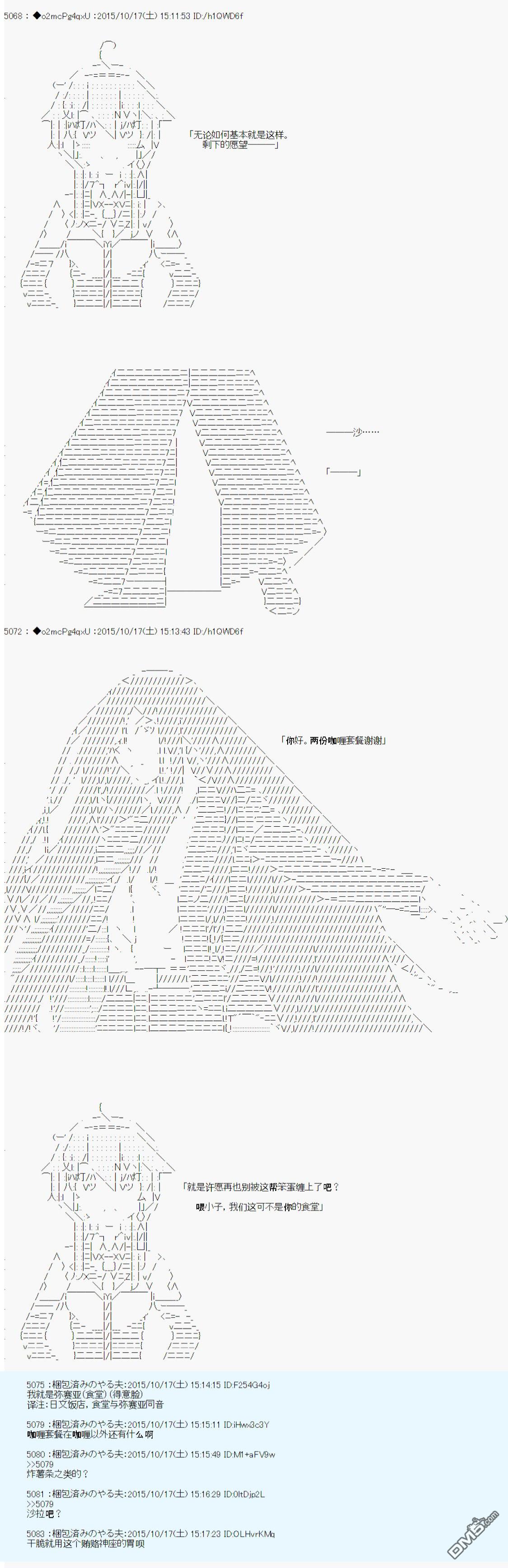 43.jpg