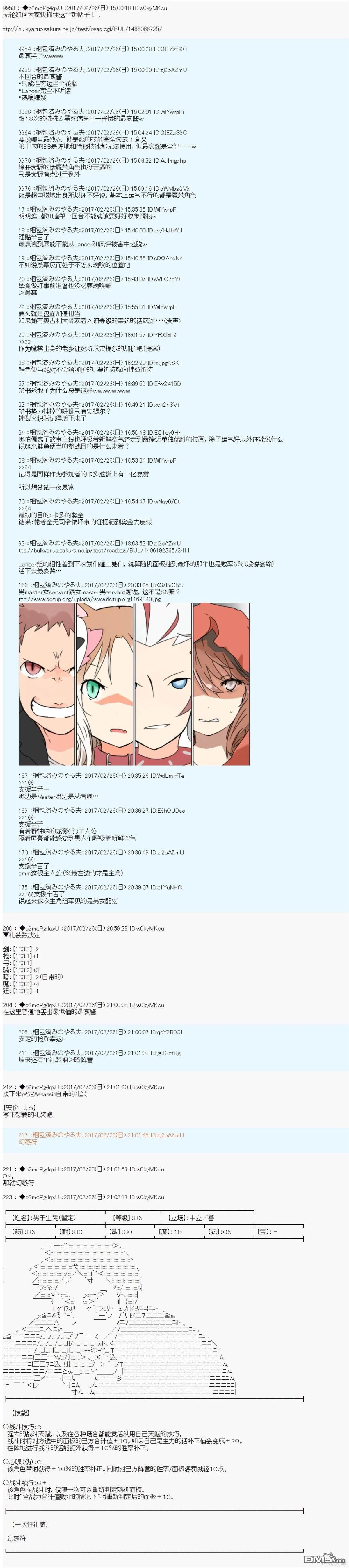17.jpg