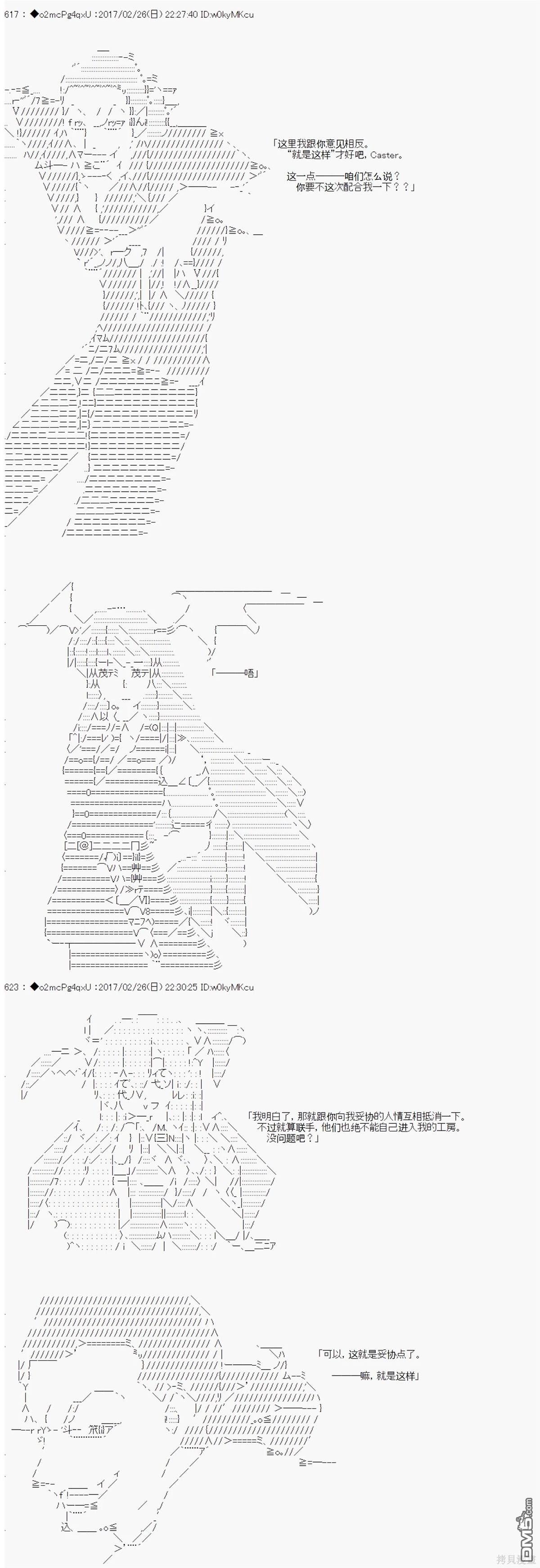 28.jpg