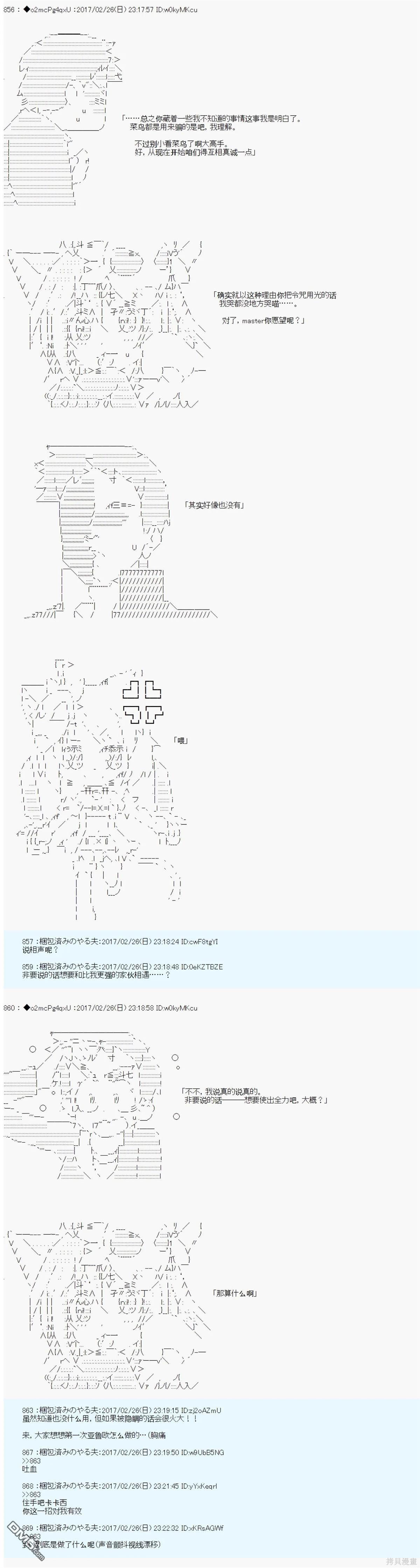 33.jpg