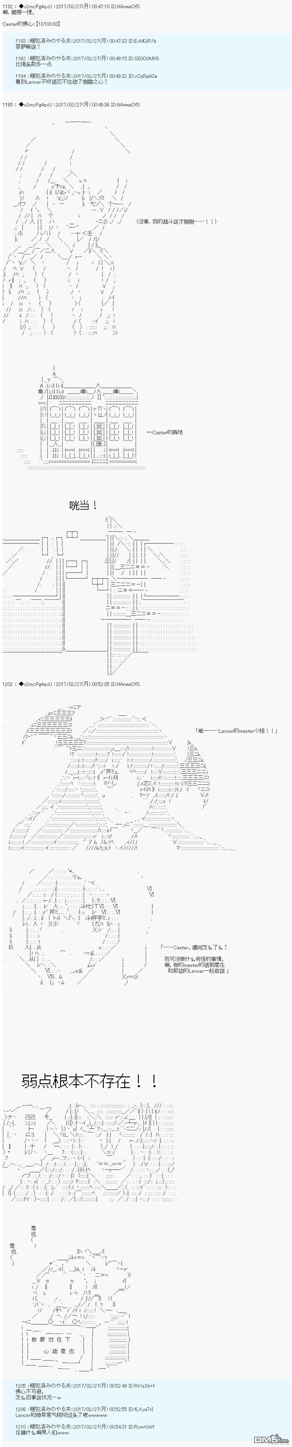 39.jpg