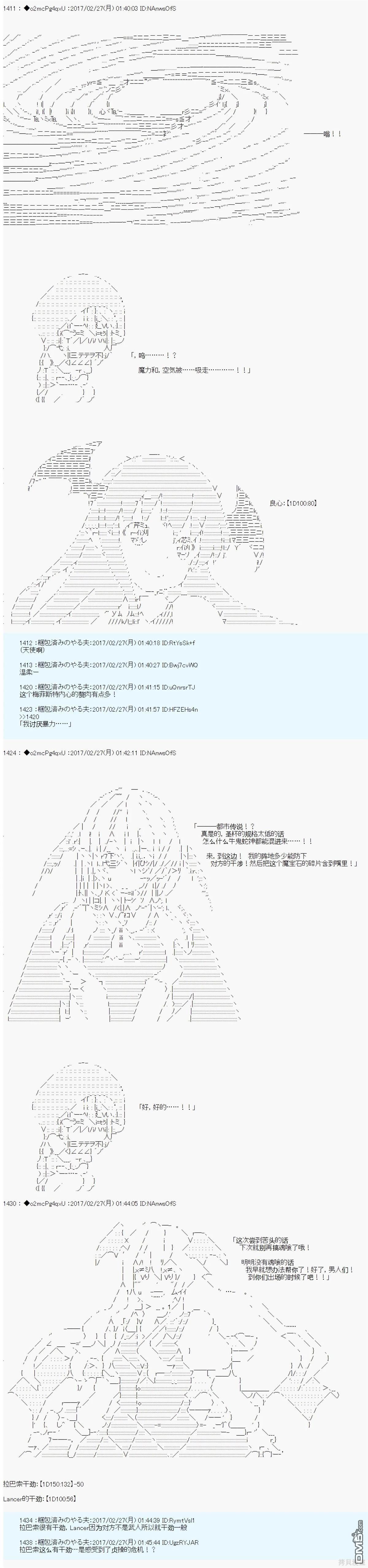 44.jpg