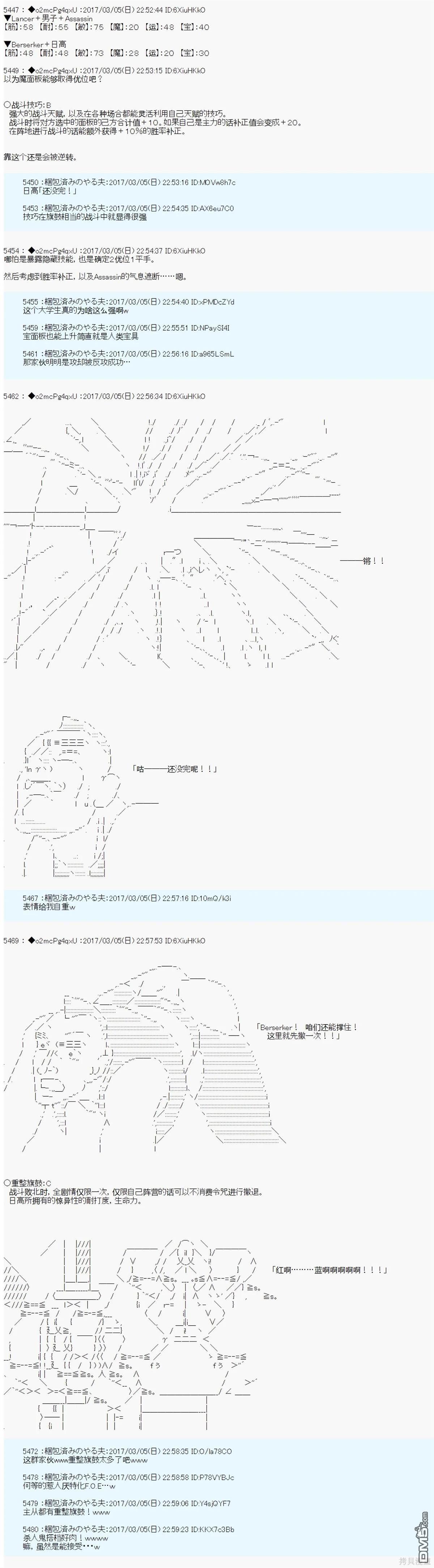 28.jpg
