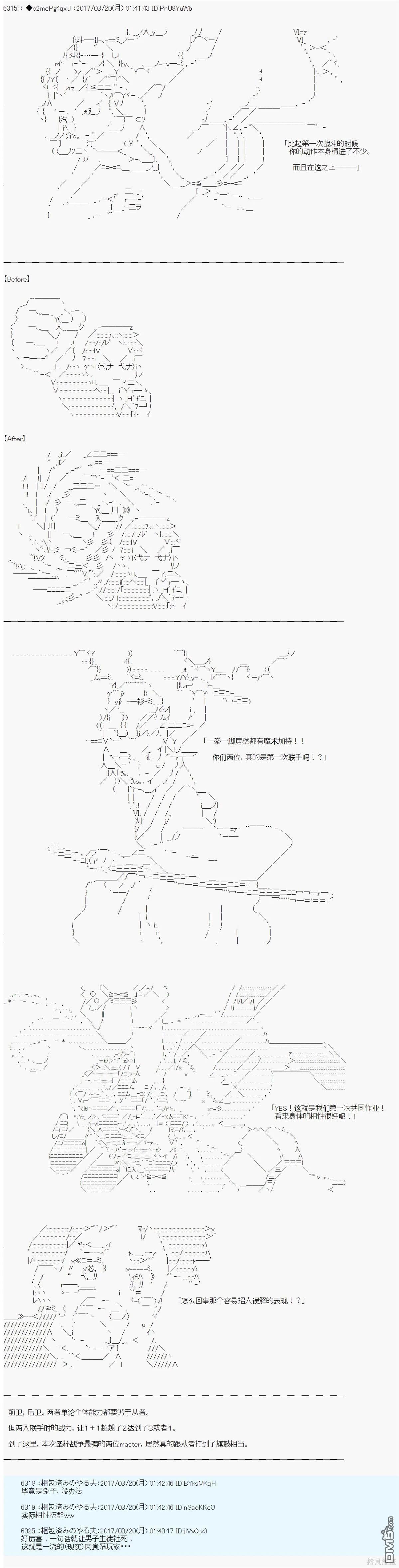 33.jpg