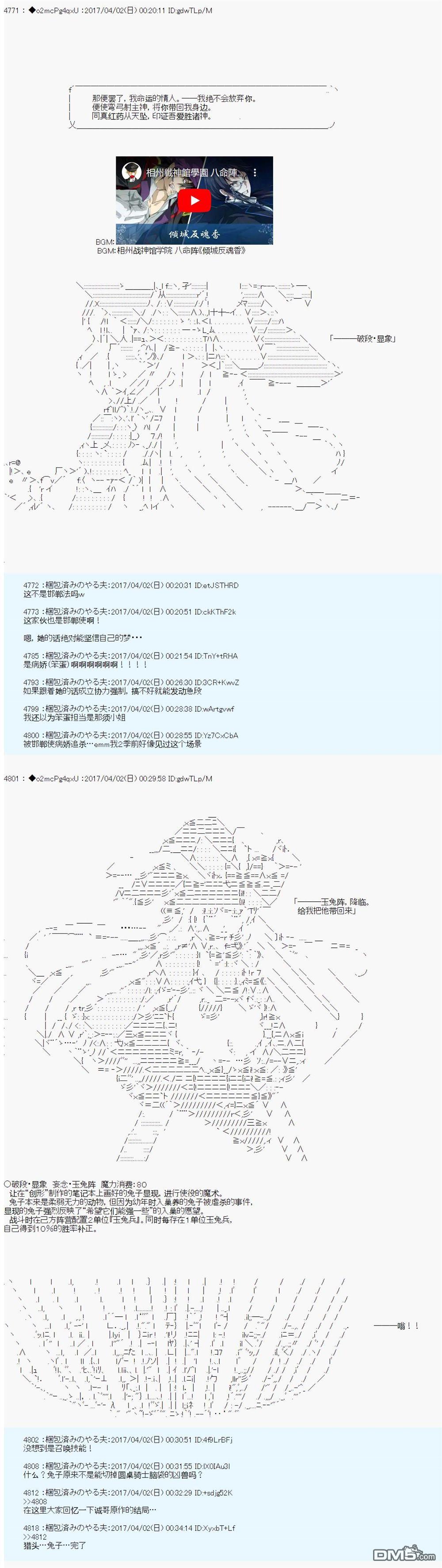 29.jpg