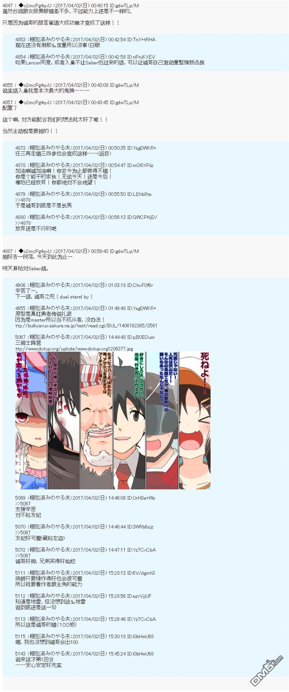 31.jpg