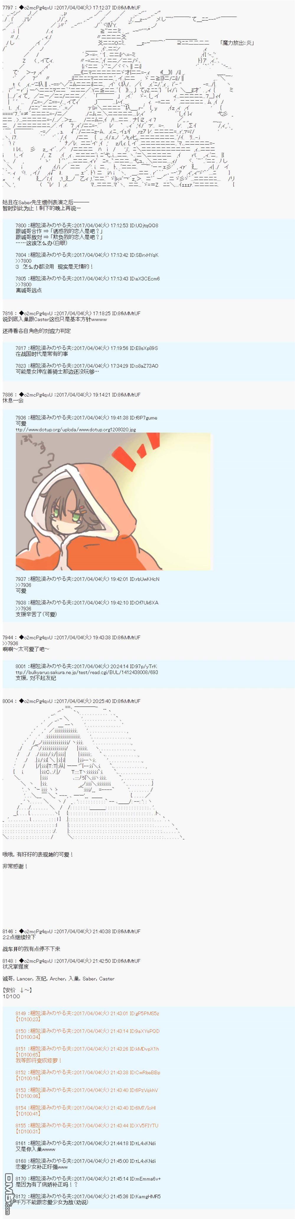 16.jpg