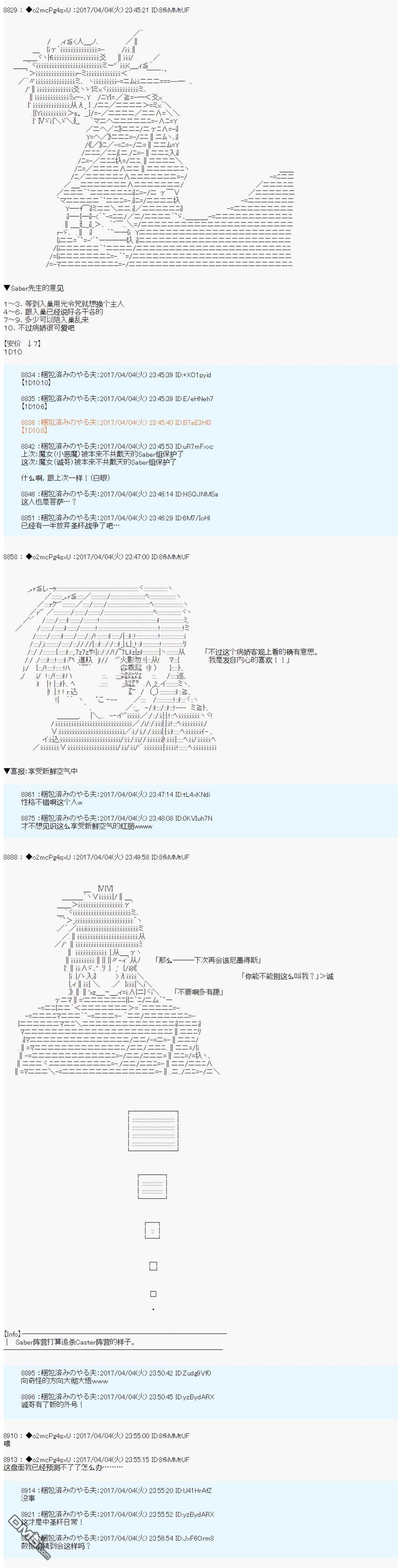 29.jpg