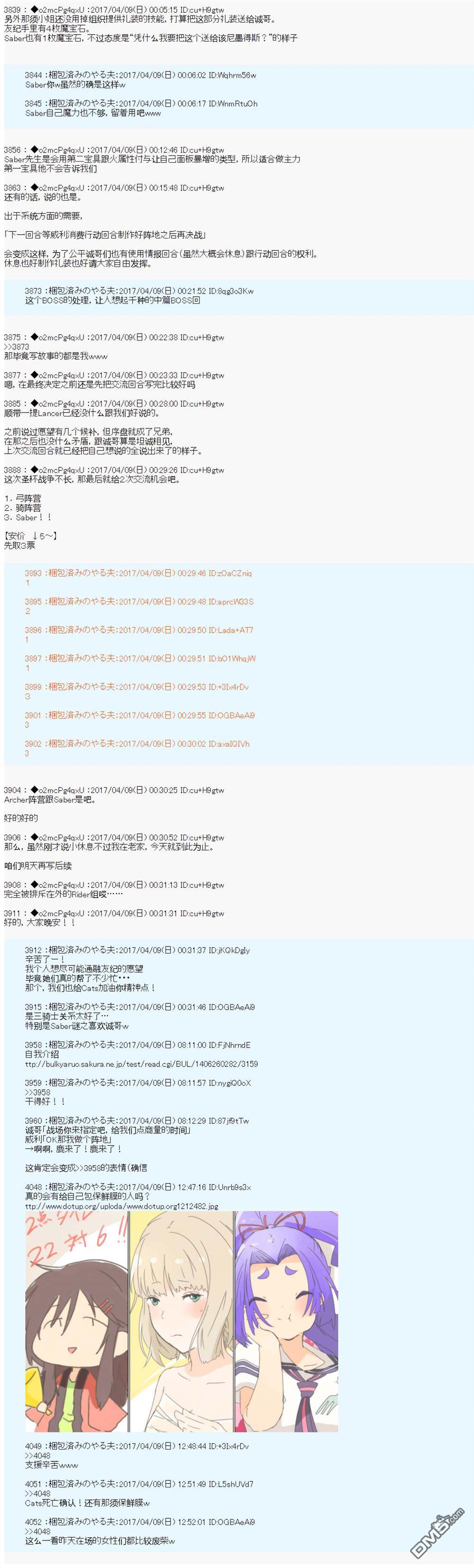 17.jpg