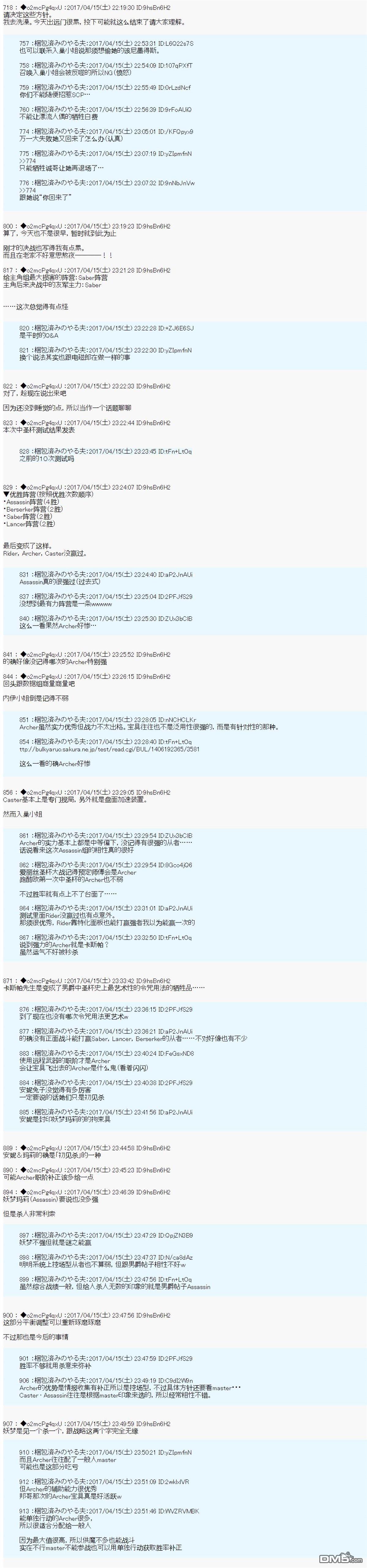 17.jpg