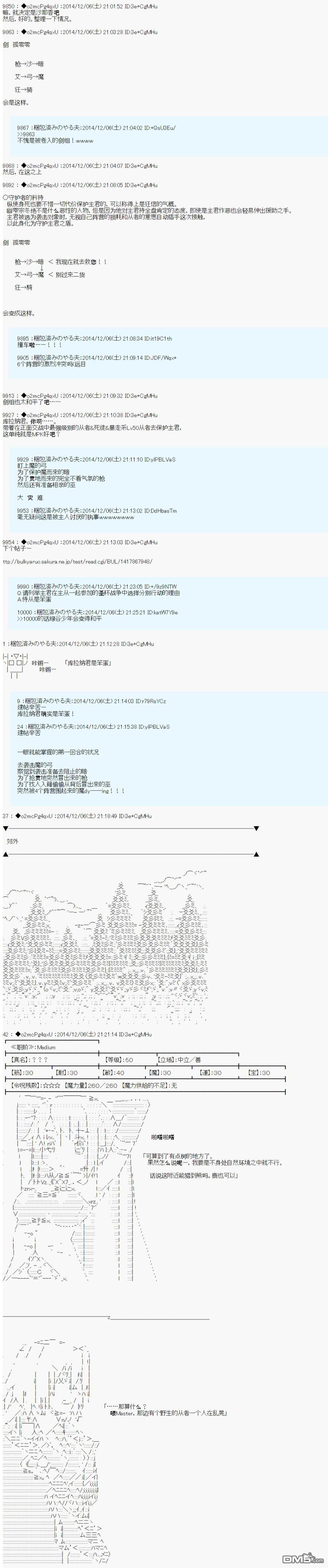 9.jpg
