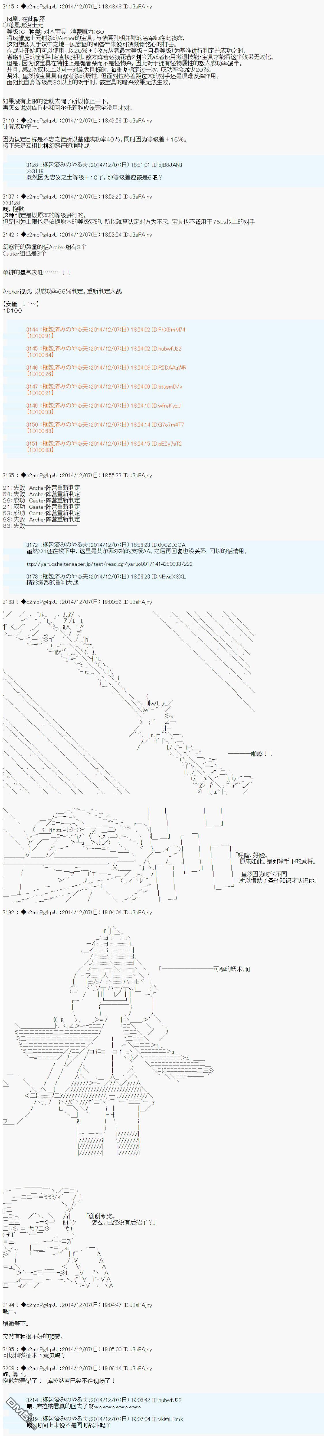 20.jpg