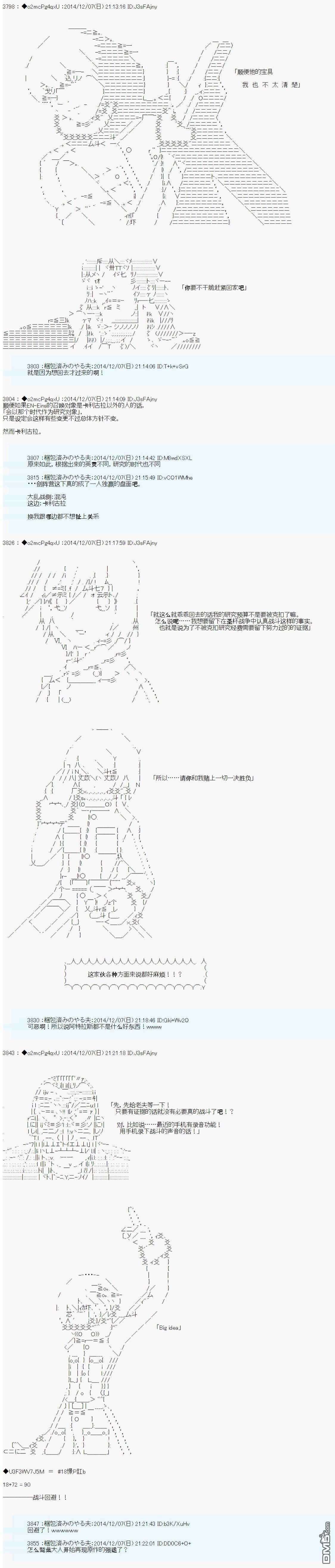 31.jpg