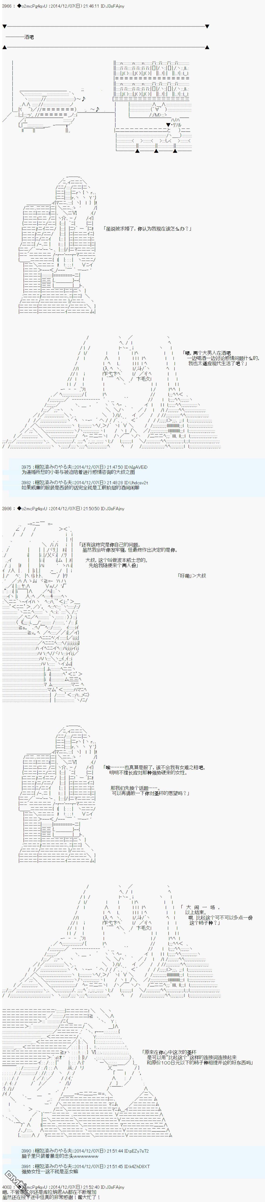 33.jpg