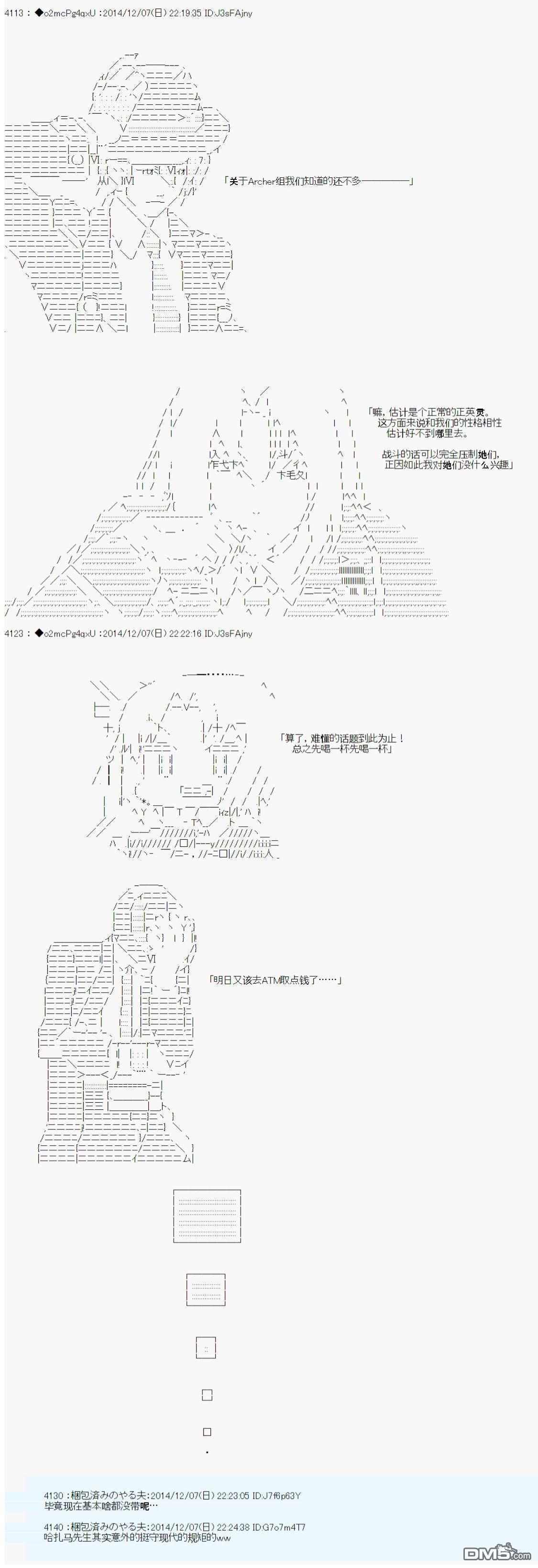 36.jpg