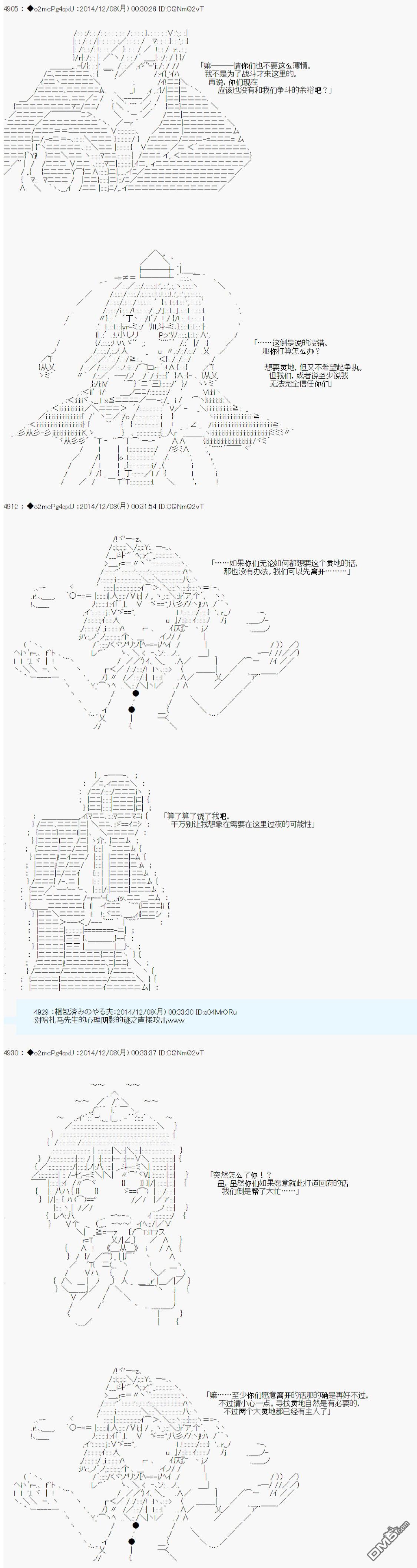 14.jpg